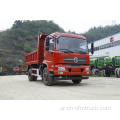 210hp Dongfeng Medium Tipper Truck مع حمولة حمولة 13T